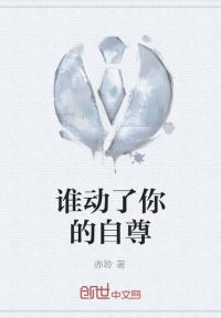 从娶妻开始，成就全能法师