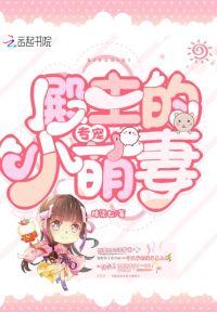 长生从捡武道碎片开始