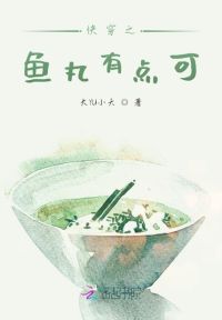 大道至简：一路莽到真仙