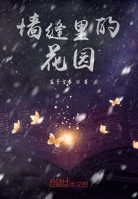 朴老师歌友会，一首着魔震惊全网