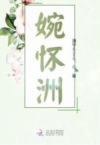 柯学降临斗罗