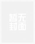 空间小农女，穿越荒年忙致富种田